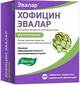 Купить хофицин эвалар, таблетки, покрытые пленочной оболочкой 200мг, 180 шт в Нижнем Новгороде