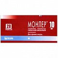 Купить монлер, таблетки, покрытые пленочной оболочкой 10мг, 28 шт в Нижнем Новгороде
