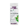 Купить пустырник грин будь здоров! драже 50 шт бад в Нижнем Новгороде