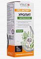 Купить уролит, раствор для приема внутрь, флакон 350мл бад в Нижнем Новгороде