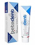 Betadent (Бетадент) зубная паста White, туба 100мл