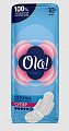 Ola! (Ола) прокладки Wings Top Dry супер, 10 шт