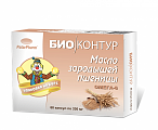 Купить масло зародышей пшеницы, капсулы 330мг, 60 шт бад в Нижнем Новгороде