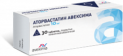 Купить аторвастатин-авексима, таблетки, покрытые пленочной оболочкой 10мг, 30 шт в Нижнем Новгороде