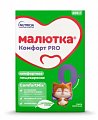 Малютка Комфорт Pro смесь сухая молочная, 600г