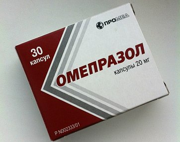 Омепразол, капсулы кишечнорастворимые 20мг, 30 шт