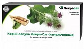 Купить лопуха корень, фильтр-пакеты 1,5г, 20 шт бад в Нижнем Новгороде