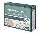 Купить ринокомплекс, капсулы массой 490мг, 30 шт бад в Нижнем Новгороде