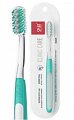 Сплат (Splat) Зубная щетка Clinic Care средняя, зеленая 1 шт