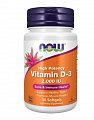 Купить now (нау) витамин д3 высокоэффективный 2000ме, капсулы массой 303мг, 30 шт бад в Нижнем Новгороде