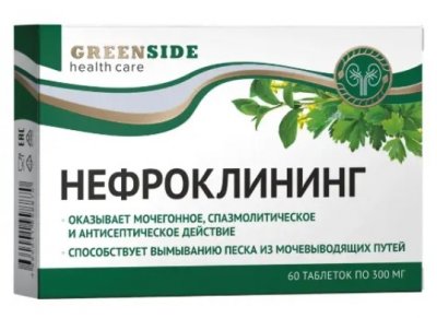 Купить нефроклининг, таблетки,  60 шт бад в Нижнем Новгороде