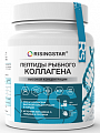 Купить risingstar (райзингстар) пептиды рыбного коллагена высокой концентрации, порошок со вкусом ягодный микс 165г бад, банка в Нижнем Новгороде