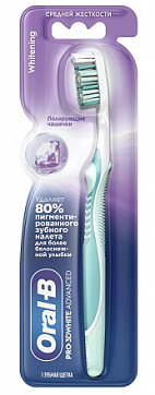 Oral-b (Орал-Би) зубная щетка pro-3d white advanced отбеливание, средняя