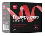 Купить бьюти гиалуроновая кислота будь здоров! капсулы массой 150мг 30шт бад в Нижнем Новгороде
