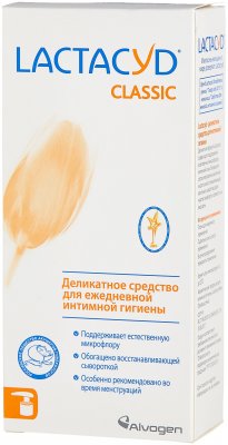 Купить lactacyd (лактацид) классик, средсво для интимной гигиены, 200мл в Нижнем Новгороде