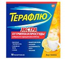 Купить терафлю экстра, порошок для приготовления раствора для приема внутрь, лимонный, пакетики 15г, 10 шт в Нижнем Новгороде