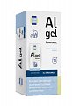 Купить комплекс al gel будь здоров! гель для приема внутрь с привкусом и запахом апельсина, пакет-саше 16 мл, 10 шт бад в Нижнем Новгороде