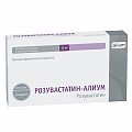 Купить розувастатин-алиум, таблетки, покрытые пленочной оболочкой 10мг, 90 шт в Нижнем Новгороде