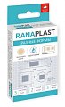 Пластырь Ranaplast (Ранапласт) набор пластыри водостойкие телесные 10 шт