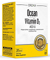 Купить orzax ocean (орзакс) витамин д3 400ме, жидкость для приема внутрь 20мл бад в Нижнем Новгороде