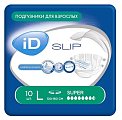 iD (Айди) подгузники для взрослых Super Large размер L, 10 шт