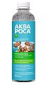 Аквароса, ополаскиватель для полости рта минеральный 0,9%, 300 мл