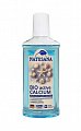 Natusana (Натусана) ополаскиватель для полости рта Bio Active Calcium, 250мл