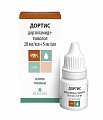 Купить дортис, капли глазные 20 мг/мл+5 мг/мл, флакон 5 мл в Нижнем Новгороде