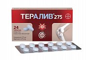 Купить тералив 275, таблетки покрытые пленочной оболочкой 275мг, 24шт в Нижнем Новгороде