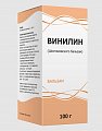 Купить винилин (бальзам шостаковского), флакон 100г в Нижнем Новгороде