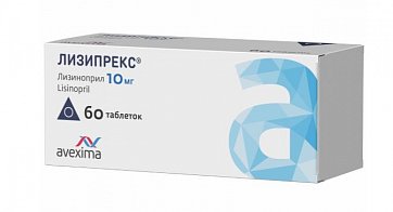 Лизипрекс, таблетки 10 мг, 60 шт