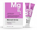 Купить магний актив, стик 10мл, 30 шт бад в Нижнем Новгороде