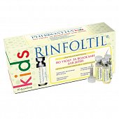Купить rinfoltil (ринфолтил) кидс сыворотка для волос детская с липосомами гипоаллергенная, 30 шт в Нижнем Новгороде