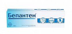 Купить бепантен, крем для наружного применения 5%, 100г в Нижнем Новгороде
