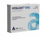 Купить нобазит про, таблетки покрытые пленочной оболочкой 250 мг, 20 шт в Нижнем Новгороде