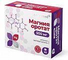 Купить магния оротат консумед (consumed), таблетки, 60 шт бад в Нижнем Новгороде