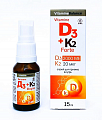 Купить витамин д3+к2 форте, жидкость флакон с дозатором, 15мл в Нижнем Новгороде