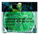 Fabrik Cosmetology (Фабрик косметик) Hydrogel mask маска для лица гидрогелевая с экстрактом чая матча 1 шт