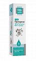 Купить протаргол будь здоров! средство антисептическое 2%, спрей 15 мл в Нижнем Новгороде