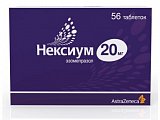 Купить нексиум, таблетки покрытые оболочкой 20 мг, 56 шт в Нижнем Новгороде