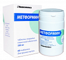 Купить метформин, таблетки, покрытые пленочной оболочкой 500мг, 60 шт в Нижнем Новгороде