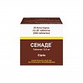 Купить сенаде, таблетки 13,5мг, 500 шт в Нижнем Новгороде