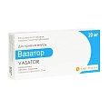Купить вазатор, таблетки, покрытые пленочной оболочкой 20мг, 30 шт в Нижнем Новгороде