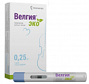 Купить велгия эко, раствор для подкожного введения 0,25 мг/доза 0,5мл шприц в автоинжекторе 4шт в Нижнем Новгороде