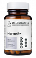 Купить dr.zubareva (др.зубарева) магний+, капсулы 60шт бад в Нижнем Новгороде
