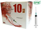 Шприц 10мл SFM 3-х компонентный с иглой 21G 0,8х40мм 1 шт