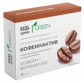 Купить кофеинактив будь здоров! таблетки 200мг 25шт бад в Нижнем Новгороде