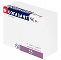 Купить когавант, таблетки, покрытые пленочной оболочкой 90мг 56шт в Нижнем Новгороде