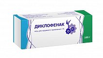 Купить диклофенак, гель для наружного применения 1%, 100г в Нижнем Новгороде