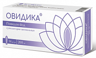 Купить овидика, суппозитории вагинальные 200 мг, 14 шт в Нижнем Новгороде